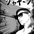Profile picture of oualid